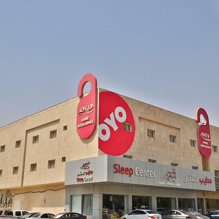 Oyo 124 Dome Hotel Suites Al Orouba Riyadh Luaran gambar