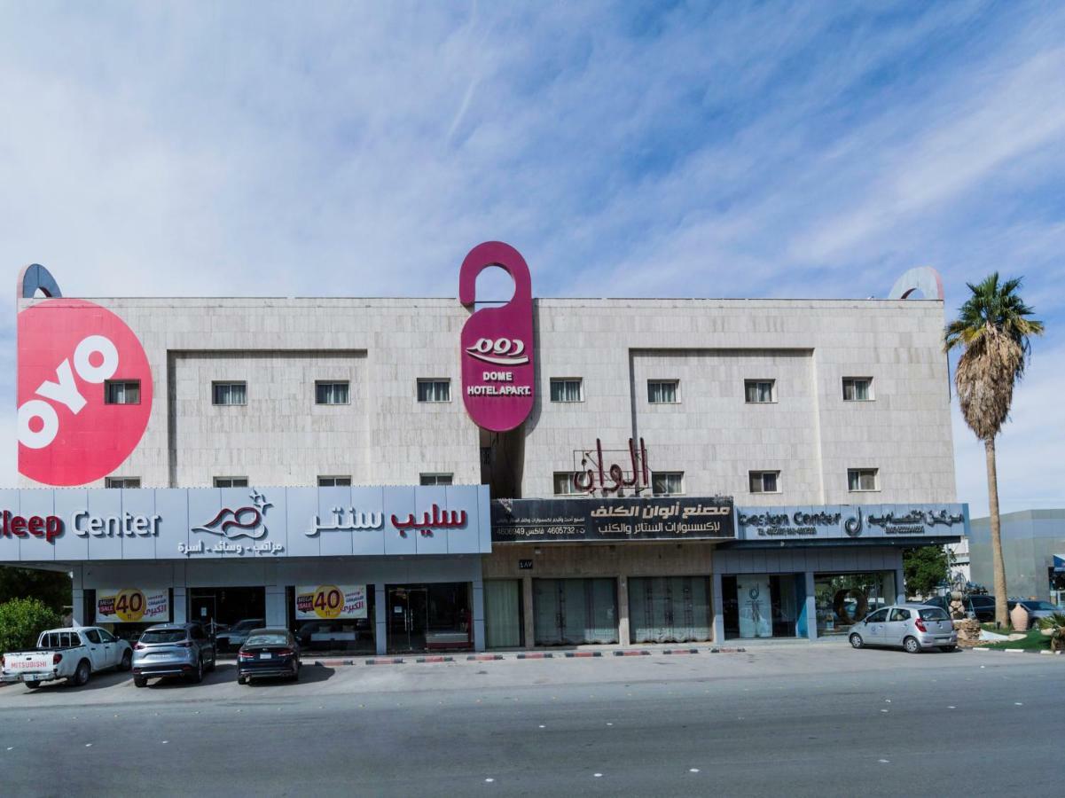 Oyo 124 Dome Hotel Suites Al Orouba Riyadh Luaran gambar