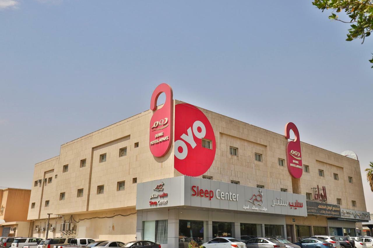 Oyo 124 Dome Hotel Suites Al Orouba Riyadh Luaran gambar