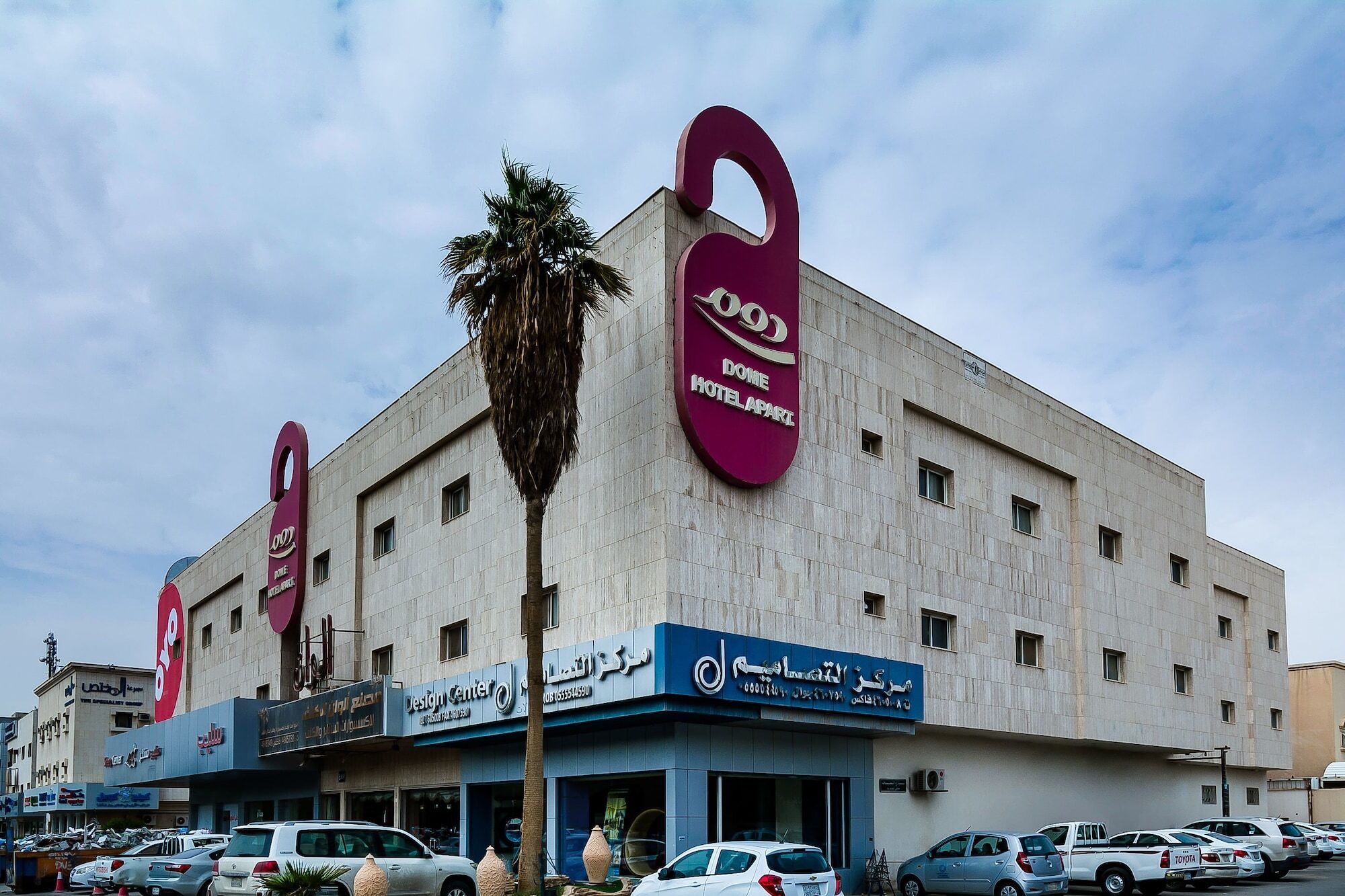 Oyo 124 Dome Hotel Suites Al Orouba Riyadh Luaran gambar